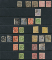 Iran: 1868-78, First Issues 28 Stamps On Stockcard Most Fine Cancelled, Few Different, Few Full Marg - Iran