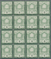 Iran: 1882, Shah Nasreddin 5ch. Dark Green/green In Type I (three Points In Inscription) In A Lot Wi - Iran
