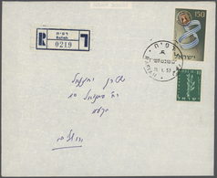 Israel: 1947/1994, GAZA/SINAI/WESTBANK/ARAB-ISRAELI WAR, Assortment Of Apprx. 130 Covers Referring T - Brieven En Documenten