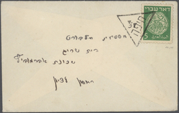 Israel: 1949/1959, Holding Of Apprx 210 Covers/cards/used Stationeries, Comprising Commercial And Ph - Brieven En Documenten