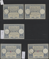 Israel: 1950/184, Collection Of Apprx. 117 (mainly Used) INTERNATIONAL REPLY COUPONS Incl. Nice Sect - Brieven En Documenten