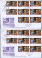 Israel: 1994/2007, MACHINE LABELS, Assortment Of Apprx. 310 Philatelic Covers (f.d.c., Cacheted Enve - Briefe U. Dokumente