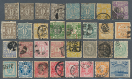 Japan: 1872/2003 (ca.), Mint MNH Or MM And Used Collection On Pages And Mainly Stockcards. - Oblitérés