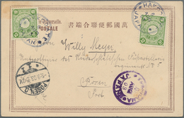Japan: 1892/1941, Covers (3 Inc. 2 Registered), Used Stationery (7), Used Ppc (5). Mostly Used Forei - Used Stamps