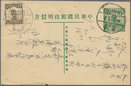Japanische Post In China: 1914/22, I.J.P.O. Tsingtau: Tazawa 3 S. Tied Native Style "Tsingtau 11.1.2 - 1943-45 Shanghai & Nankin