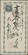 Japan - Ganzsachen: 1874/1922, Mint And Used Old-time Collection. Inc. Uprates, Used Foreign, Severa - Ansichtskarten