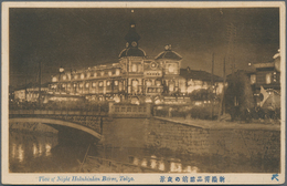 Japan - Besonderheiten: 1900/37 (ca.), 108 Mint Ppc (just A Handful Saw Postal Duty) Showing Views O - Autres & Non Classés