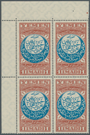 Jemen: 1930/1931, U/m Assortment Of Ten Different Marginal Blocks Of Four From The Corner Of The She - Jemen