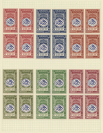 Jemen: 1930/1990 (ca.), Yemen-All Areas, Comprehensive Mint And Used Balance In Severals Albums/file - Yémen