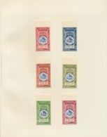 Jemen: 1939/1963, A Splendid Mint Collection On Album Pages, Comprising Especially A Nice Part Of Ea - Yémen