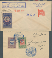 Jemen: 1940-70, Album Containing Early Covers And Cards Few Scarce Postal Stationerys, FDC, Scarce C - Jemen