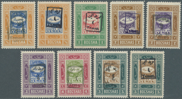 Jemen: 1945/1948, Ornaments Set Of Six Different Values With Handstamp Opt. 'Yemen Post / 4 (arabic - Yémen