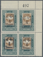 Jemen: 1948, Handstamps, Mainly Mint Collection Of 23 Marginal Blocks Of Four, Mainly From The Corne - Jemen