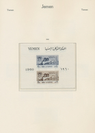 Jemen: 1959-67: Mint Collection Of Almost All Stamps And Souvenir Sheets, Perforated And Imperforate - Jemen
