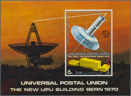 Jemen: 1970, New UPU Headquarter In Berne Two Different Perf. And Imperf. Miniature Sheets 4b. (Hors - Yémen