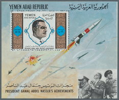 Jemen: 1971, Gamal Abd El NASSER Two Different Perf. And Imperf. Miniature Sheets 5b. And 16b. 'Nass - Yémen