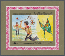 Jemen: 1980, World Scout Jamboree Set Of Seven Different Imperforate Special Miniature Sheets In An - Yémen