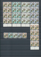 Jemen: 1980/1983, U/m Accumulation Of Mainly Complete Sets Incl. Several Units. Michel Cat.value 2.1 - Yémen