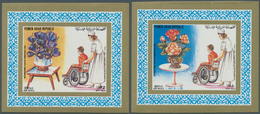 Jemen: 1982, International Year Of Disabled Persons '81/Flowers, 25f. To 125f., 24 Complete Sets Of - Yémen