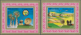Jemen: 1982, Telecommunication, 25f. To 125f., 25 Complete Sets Of Six De Luxe Sheets Each. Michel N - Yémen
