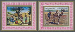 Jemen: 1983, Folklore - Traditional Clothing Set Of Eight Different Imperforate Special Miniature Sh - Yémen