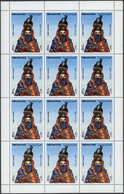 Jemen: 1983, Folklore (traditional Clothing) Set Of Eight Perforate And IMPERFORATE In Complete Shee - Yémen