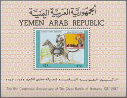 Jemen: 1987, 800th Anniversary Of The Battle Of Hattin Perf. Miniature Sheet 425f. 'fighter On Horse - Yémen