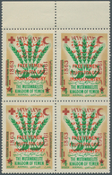 Jemen - Königreich: 1963, 100th Anniversary Of The RED CROSS Society UNISSUED 1b. On 4b. Brown-ochre - Yemen