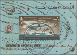 Jemen - Königreich: 1967, Astronauts In Space 6b. Imperf. Airmail Miniature Sheet 'Futuristic Starsh - Yemen