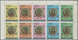 Jemen - Königreich: 1967, Famous Personalities Of The 20th Century Set Of Five Se-tenant Stamps (Hei - Yemen