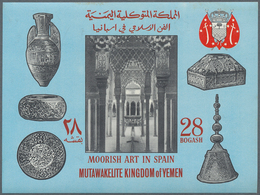Jemen - Königreich: 1967, Moorish Art In Spain Imperf. Miniature Sheet 28b. Investment Lot With Abou - Jemen