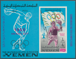 Jemen - Königreich: 1968, Summer Olympics Mexico Miniature Sheet 4b. 'Torch Bearer' With BLACK Count - Yemen