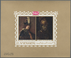 Jemen - Königreich: 1969, PAINTINGS By Rembrandt 24b. 'Self-Portrait' In UNLISTED Imperf. Miniature - Yémen