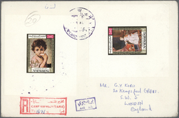 Jemen - Königreich: 1969, Lot Of 15 Registered Airmail Covers To London, All Bearing Souvenir Sheets - Yemen