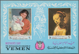 Jemen - Königreich: 1969, Mother's Day (Women Paintings) Imperf. Miniature Sheet 24b. + 34b. Investm - Yemen