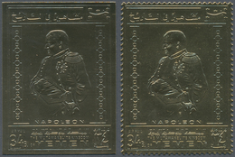 Jemen - Königreich: 1969, NAPOLEON Gold Foil Stamps Investment Lot With About 2.380 Stamps Incl. Per - Yémen