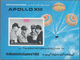 Jemen - Königreich: 1969, Return Of The Apollo XIII Crew Imperf. Miniature Sheet 24b. 'The Astronaut - Yemen