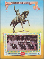 Jemen - Königreich: 1970, Stamp Exhibition PHILYMPIA '70 In London Imperf. Miniature Sheet 12b. 'Roy - Yémen