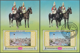 Jemen - Königreich: 1970, Stamp Exhibition PHILYMPIA '70 In London Imperf. Miniature Sheet 24b. 'Tra - Yémen