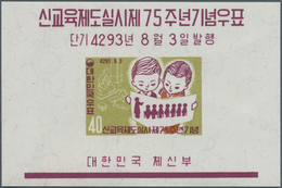 Korea-Süd: 1960, 75 Years Of Modern Education Miniature Sheet In A Lot With About 1.200 Miniature Sh - Corea Del Sud