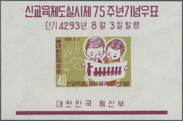 Korea-Süd: 1960, 75 Years Of Modern Education Miniature Sheet In A Lot With About 1.200 Miniature Sh - Korea (Süd-)