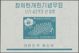 Korea-Süd: 1960, Opening Of New ‚House Of Council‘ Miniature Sheet Showing A Flower (Hibiscus Syriac - Corea Del Sud