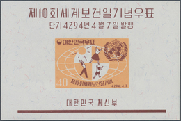 Korea-Süd: 1961, 10th World Health Day Of WHO Miniature Sheet In A Lot With About 300 Miniature Shee - Corée Du Sud