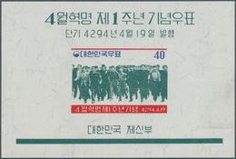 Korea-Süd: 1960, One Year Of April Revolution Miniature Sheet In A Lot With About 250 Miniature Shee - Corea Del Sud