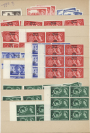 Kuwait: 1930-60, Over 3.500 "KUWEIT" Overprinted Mint Stamps And Blocks Of Four, Air Mails And Offic - Kuwait