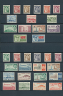 Kuwait: 1958/1989, U/m Collection In A Stockbook Which Appears To Be COMPLETE (1958/1960 Definitives - Koweït