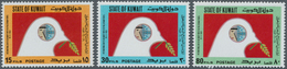 Kuwait: 1983, International Day With Solidarity With The Palestinan People Complete Set Of Three In - Kuwait