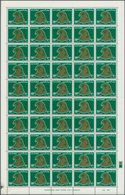 Kuwait: 1990, "FALCON" Issue All Three Values In Complete Sheets Of 50 With Margins, Mint Never Hing - Koweït