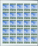 Kuwait: 1994. Industrial Bank Set In Imperforate Proof Blocks Of 25 With Centre Omitted. (from The U - Koeweit