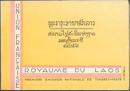 Laos: 1951/1952, Definitives, Airmails And Postage Dues, Booklet Comprising 26 De Luxe Sheets. Miche - Laos